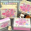 原创设计高级感粉色生日蛋糕盒可爱小狗礼物包装盒糖果空盒子