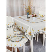 高档座布餐桌布布艺餐桌椅子套罩现代简约长方形家用桌布椅套椅垫