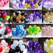 加厚珠光气球结婚房，装饰儿童周岁，生日布置100个开业亚光汽球