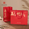 中国美术学院文创 手提袋包装袋袋印刷烫金纸袋 生日礼物袋