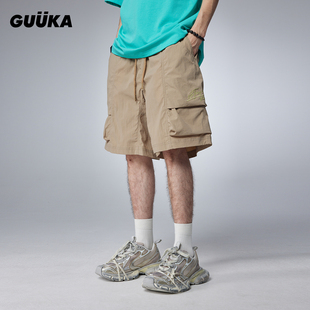 guuka浅卡其色廓形短裤男夏季潮，青少年大口袋休闲五分裤宽松