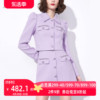 AUI紫色名媛气质职业套装女2024秋季小香风外套半身裙两件套