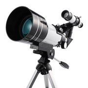 f30070m天文望远镜带寻星镜儿童专业观月高倍高清户外望眼镜