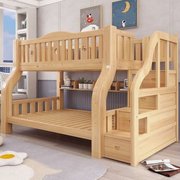 1米8的上下床小户子母，床成人儿童床高低，床双层床加厚上下铺全