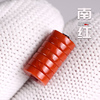 原矿南红玛瑙隔片单珠直切满肉散珠垫片DIY文玩配饰星月菩提吊坠