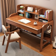 高档书桌中小学生家用写字桌书架一体简易实木可升降桌简约现代学