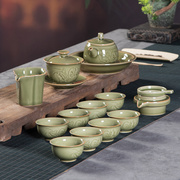 龙泉青瓷功夫茶具套装，手工盖碗茶杯茶壶整套荷花，刻花陶瓷泡茶家用
