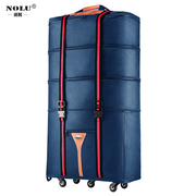 大容量出国留学万向轮行李袋 158航空托运包移民牛津布折叠旅行箱