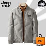 jeep吉普男士羽绒服棒球，领短款商务休闲冬装，轻薄加厚保暖外套