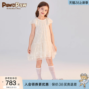 pawinpaw卡通小熊童装2024年夏季女童，蕾丝网纱公主连衣裙甜美