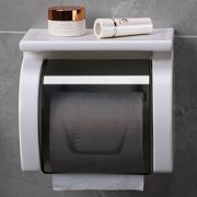 创意吸盘防水卫生间纸巾盒厕所卫生纸盒手纸盒壁挂式卷纸盒卷纸架