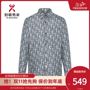 劲霸男装秋季男士外套休闲时尚短版茄克薄羽绒服FRDG3208