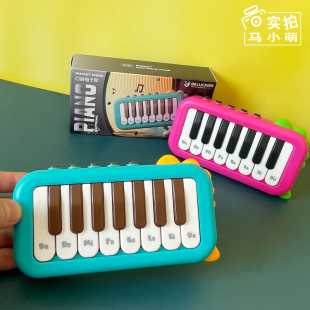 网红 口袋钢琴多功能电子琴宝宝儿童玩具1一3岁 3一6岁可弹奏