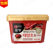 韩国进口清净园辣椒酱500克盒装炒年糕火锅酱拌饭甜辣酱拌面酱015