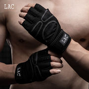 健身手套男女士器械训练耐磨防滑半指运动护具加长护腕两只