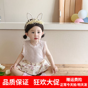 婴童套装夏款韩版婴幼儿，蕾丝木耳边无袖，背心甜美碎花半身裙两件套