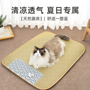 猫咪凉席垫宠物睡垫猫窝垫夏天降温冰垫四季通用猫垫子狗垫子狗窝