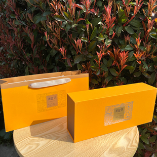 新茶黄金芽礼盒100克包装2两白茶茶叶礼盒空盒黄金茶包装盒茶盒