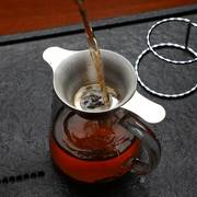 不锈钢茶漏托茶滤茶叶，过滤网泡茶器分离器，冲茶隔茶具配件茶叶简易