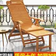 竹躺椅折叠阳台家用休闲成人午休沙滩椅，午睡床老人靠背实木凉椅子