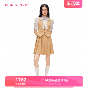 salt.p可颜2024夏复古(夏复古)卡其拼接假两件西装裙学院风连衣裙