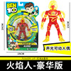 正版BEN10少年骇客发声光功能豪华版四手霸王小人偶火焰人玩具