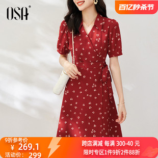 OSA欧莎红色复古印花V领短袖连衣裙女士夏装2024年小个子裙子