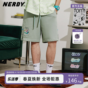 nerdy2023年夏季抽绳运动短裤嘻哈，滑板印花百搭吊裆宽松五分裤女