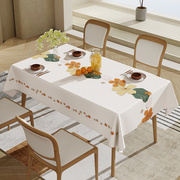 2023桌布免洗防水防油酒店餐厅餐桌茶几长方桌轻奢高级感PVC