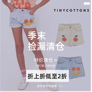 50春夏 tinycottons 男女童牛仔短裤休闲裤笑脸印花韩系休闲纯棉