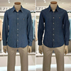 oa2024年四季款olzen韩版男士，帅气蓝色纯棉，休闲牛仔长袖衬衫2色