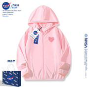 NASA女童防紫外线防嗮服2024夏装轻薄透气凉感儿童亲子防晒衣