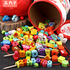 桶装100粒数字字母水果蔬菜，儿童串珠游戏玩具穿绳益智木制积木