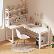 转角奶油风电脑桌台式家用书架书桌一体组合拐角式办公桌L型桌子