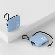 迷你自带线充电宝一体超薄便携5000毫安大容量移动电源订定制logo