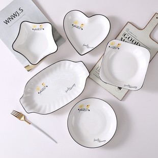 创意简约陶瓷餐具家用米碗爱心盘组合不规则菜碟盘子瓷器套装