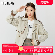 highday轩日春秋双排扣中长款外套女腰带设计修身长袖撞色风衣ins