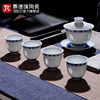 景德镇手绘青花玲珑家用三才盖碗茶杯套装大号白瓷功夫泡茶具