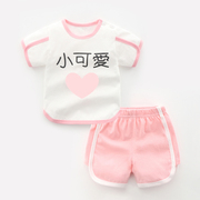 女宝运动短袖短裤套装，婴儿夏装儿童洋气纯棉，小童薄款幼儿小孩衣服