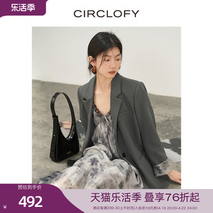 CIRCLOFY瑟夕 翻领拉链开叉袖口印花西装外套女2024春夏西服