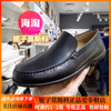 ECCO爱步乐福鞋男鞋耐磨豆豆鞋商务一脚蹬休闲皮鞋570994 莫克2.0