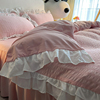 床裙四件套少女仙粉色双床单被套2米x2米3单人学生宿舍床上三件套