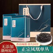 鸭屎香茶叶特级乌龙茶500g乌岽单丛春茶潮州单从蜜兰香凤凰单枞茶