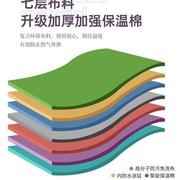 汗蒸箱家用桑拿浴箱全身干蒸机满月发汗舱远红外家庭汗蒸房