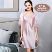 杭州丝绸商场6a100%桑蚕丝，真丝睡裙性感，蕾丝短袖洋气家居服女