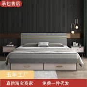 北欧板式床现代简约轻奢家用单双人床主卧高箱储物1.8米1.5米婚床