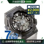 日本直邮casiocasio卡西欧手表，名牌男士初中生高中生礼物礼物