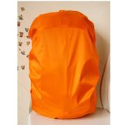 防雨罩背包户外双肩包登山包小学生拉杆书包防水套防尘20-60L