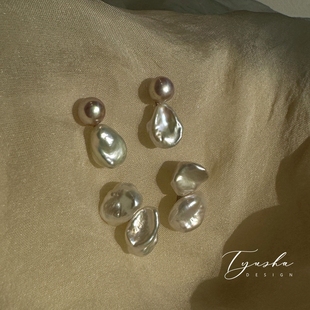 tyusha稀有淡水keshi耳钉天然珍珠，925银气质强光设计感耳饰