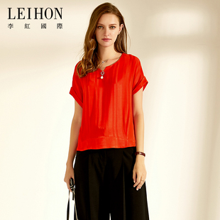 LEIHON/李红国际夏季蝙蝠袖T恤饰品纯色宽松竖条纹单上衣